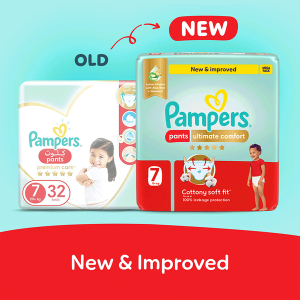 Carousel Main Image 2