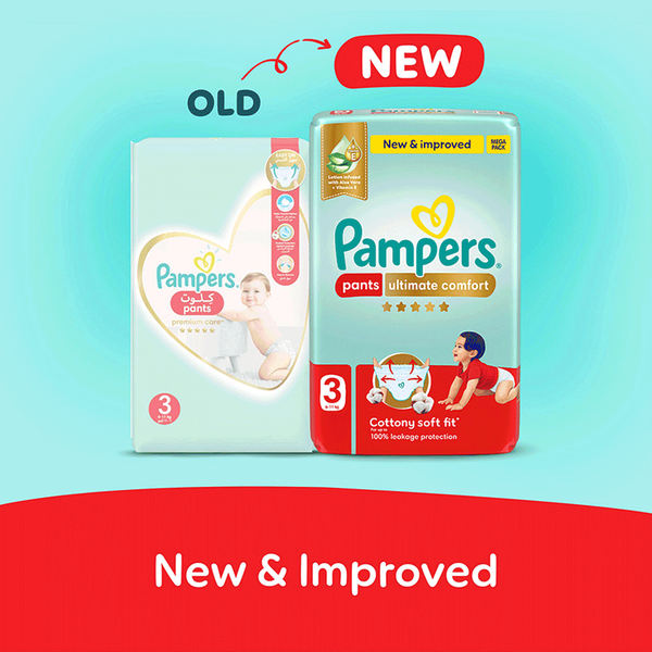 Carousel Main Image 2