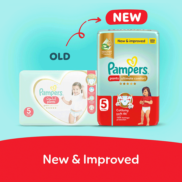 Carousel Main Image 2