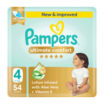 حفاضات لاصقة كومفورت القصوى من بامبرز - (9-14 كجم)