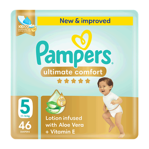 حفاضات لاصقة كومفورت القصوى من بامبرز - (11-16 كجم)