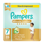 حفاضات لاصقة كومفورت القصوى من بامبرز - (15+ كجم)