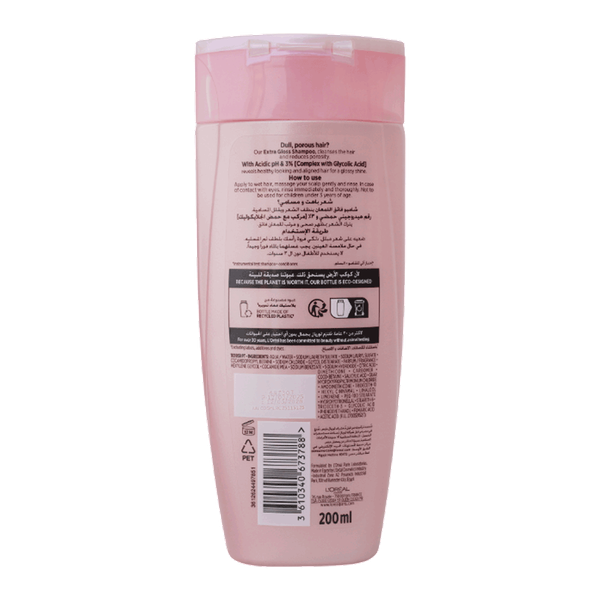 Carousel Main Image 2