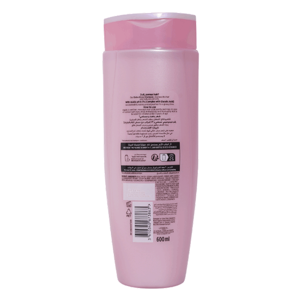 Carousel Main Image 2