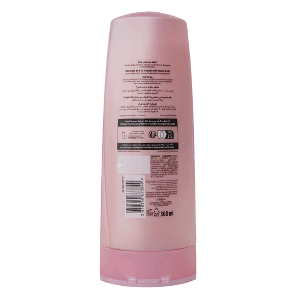 Carousel Main Image 2