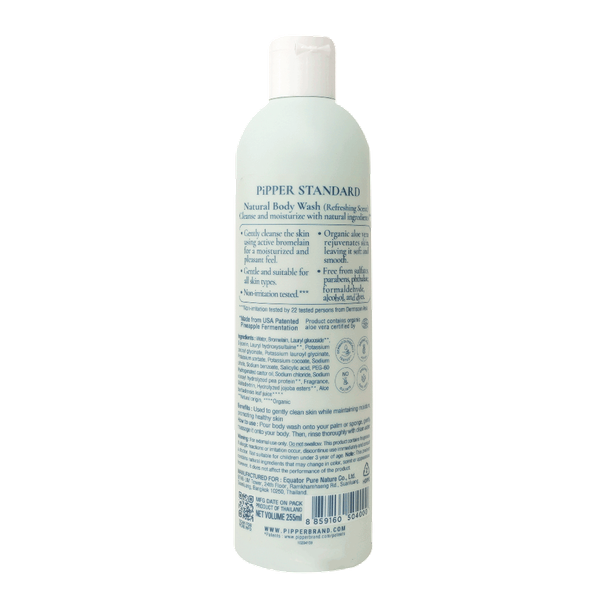 Carousel Main Image 2