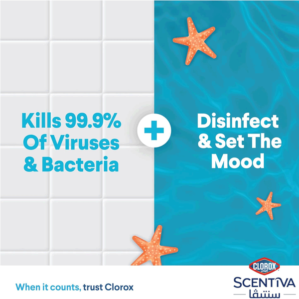 Carousel Main Image 3