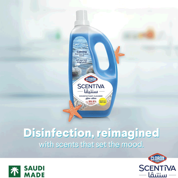 Carousel Main Image 4