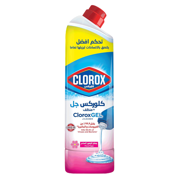 Carousel Main Image 2