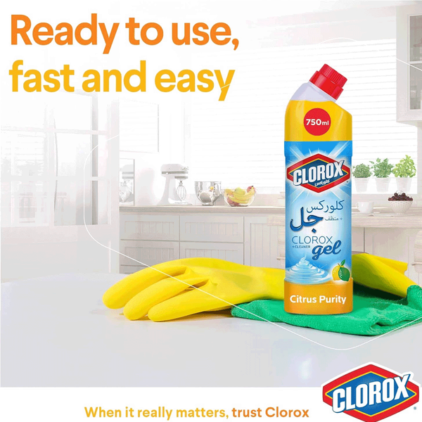 Carousel Main Image 2