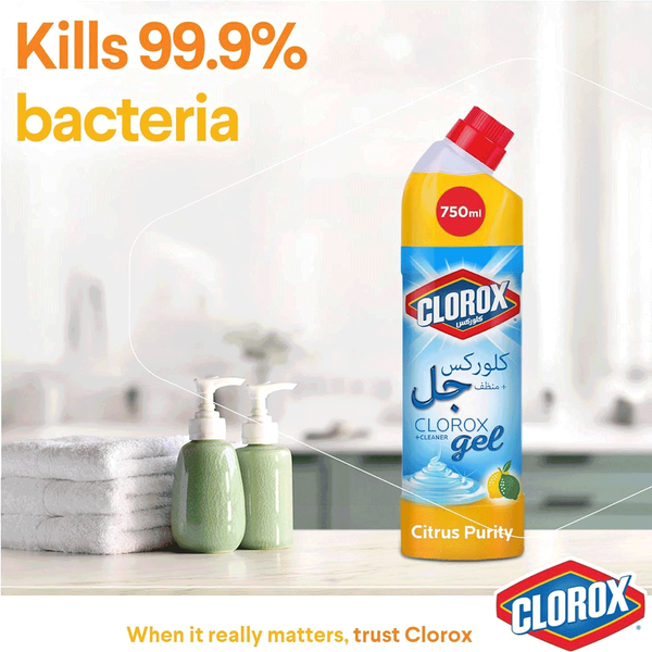 Carousel Main Image 4