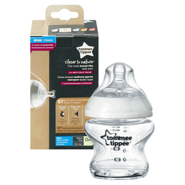 Carousel Main Image 2