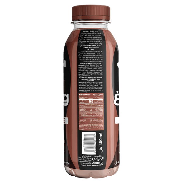 Carousel Main Image 2