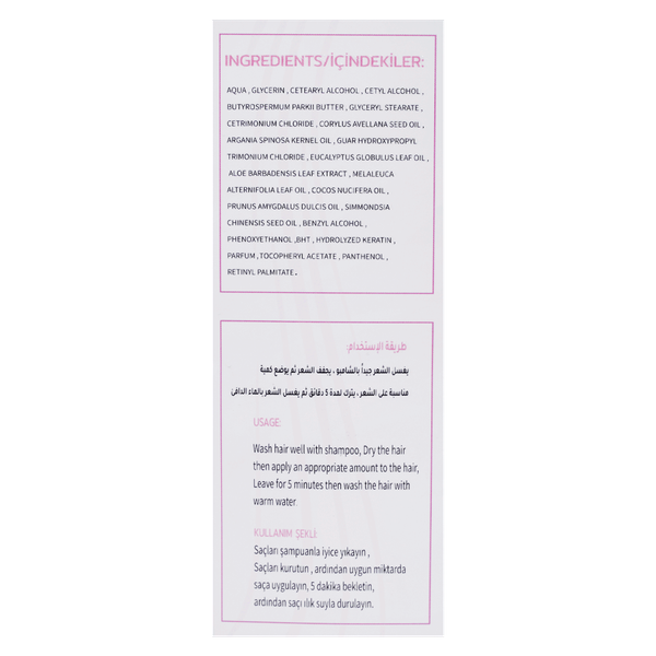 Carousel Main Image 2