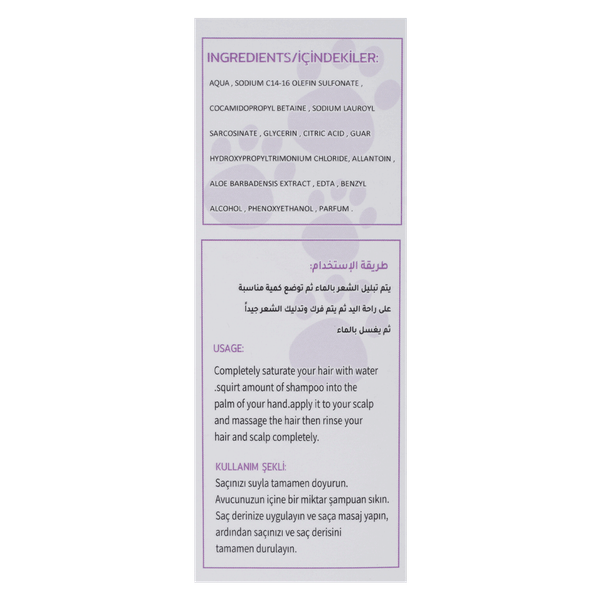 Carousel Main Image 2