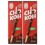 Good Seoul Jumbo Chokoh Peanut Candy