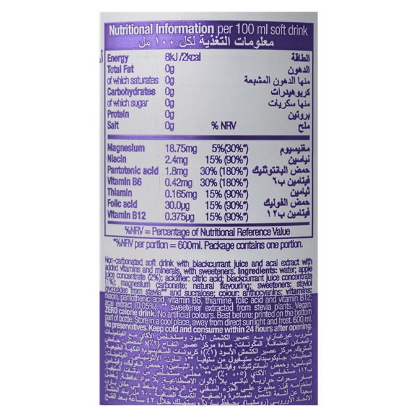 Carousel Main Image 2