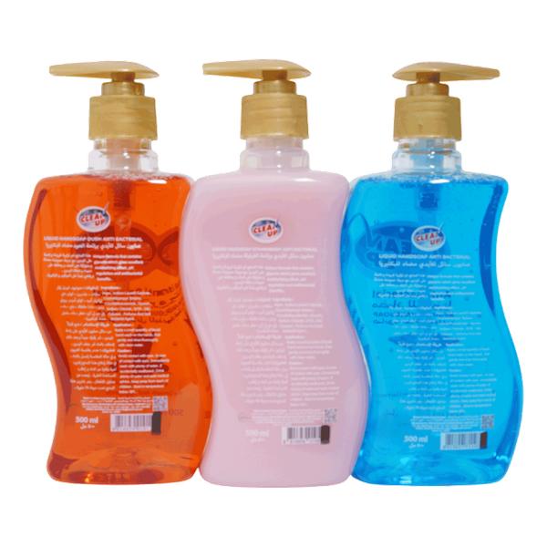 Carousel Main Image 2