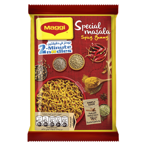 نودلز ماسالا الخاصة سريعة التحضير حارة في دقيقتين من ماجي