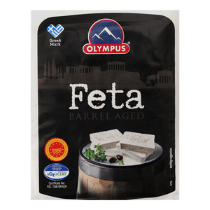 Olympus Feta Cheese Barrel