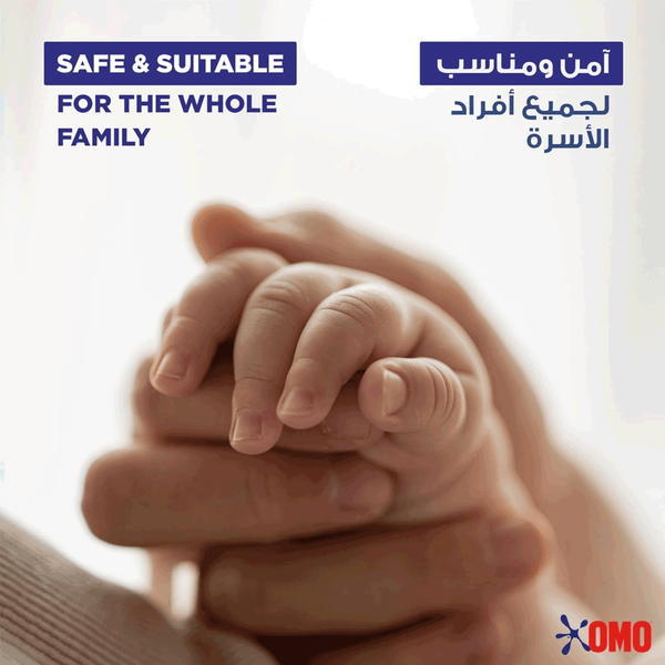 Carousel Main Image 4