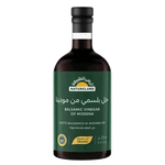 Natureland Balsamic Vinegar of Modena