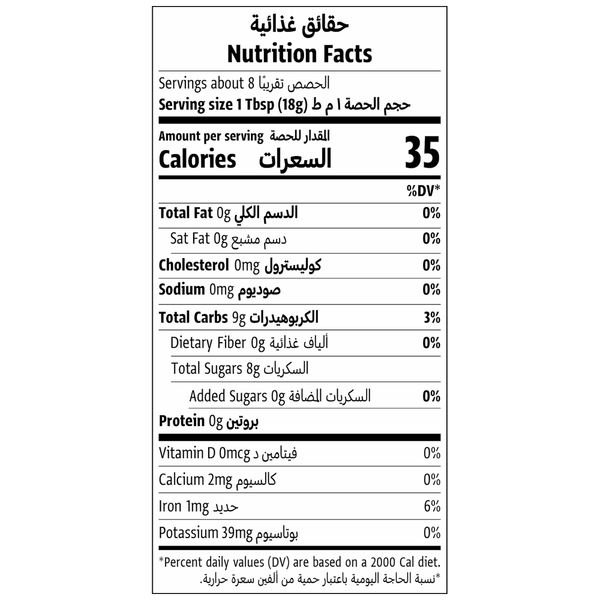 Carousel Main Image 2