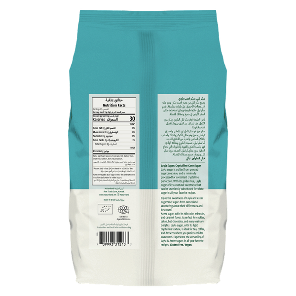 Carousel Main Image 2