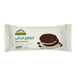 ناتشرلاند كعكات أرز صغيرة شوكولاتة داكنة