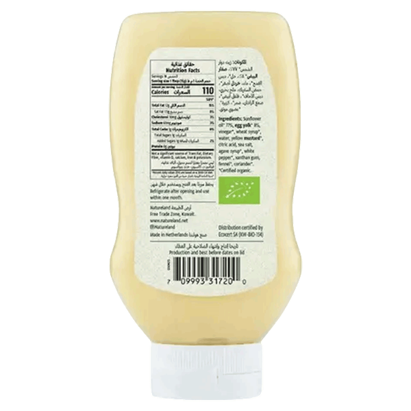 Carousel Main Image 2