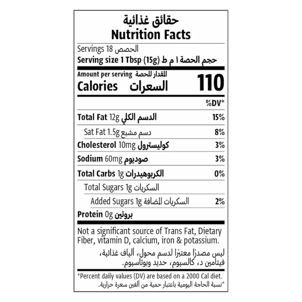 Carousel Main Image 3