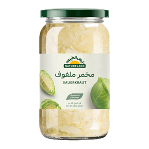 ناتشرلاند ساوركراوت