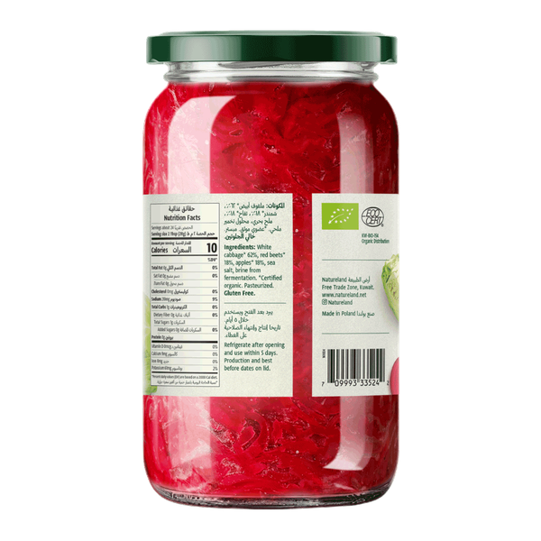 Carousel Main Image 2