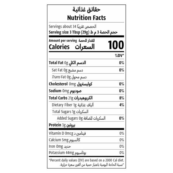 Carousel Main Image 3