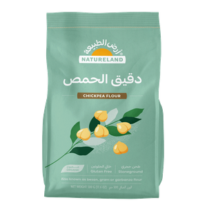 Natureland Gluten Free Chickpea Flour