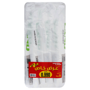 Greenland Garbage Bag