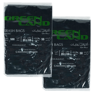 جرينلاند كيس نفايات  