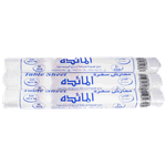 المائدة رول سفرة