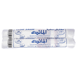 Al Maeda Table Roll