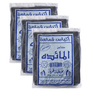 Al Maeda Garbage Bags