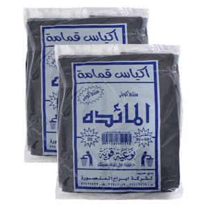 Al Maeda Garbage Bags
