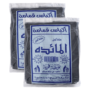 Al Maeda Garbage Bags