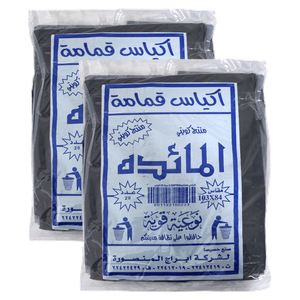 Al Maeda Garbage Bags