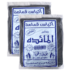 Al Maeda Garbage Bags