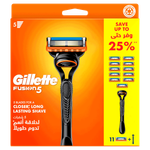 Gillette Fusion5 Men's Refillable Razor