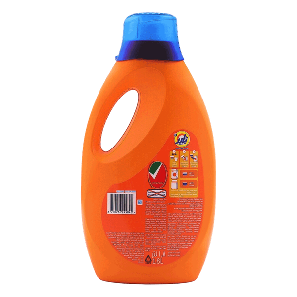 Carousel Main Image 2