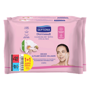 Septona Dermasoft Cleansing Wet Wipes Orchid & Collagen