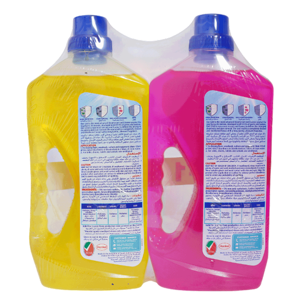 Carousel Main Image 2