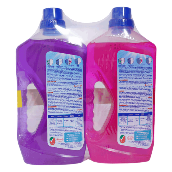 Carousel Main Image 2