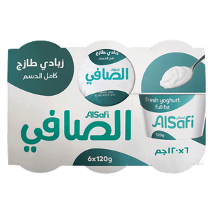 Alsafi Full Fat Yogurt
